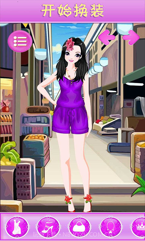 小公主化妆舞会截图3