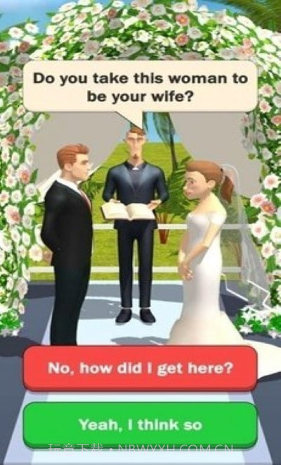 难缠的新娘截图3
