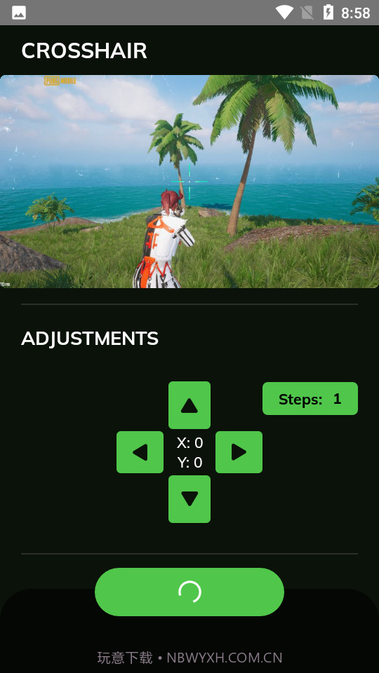 Crosshair2023截图2