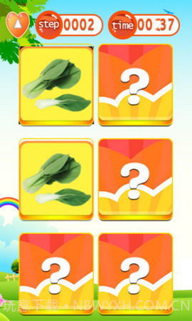 儿童教育游戏APP 2.6 安卓客户端截图1