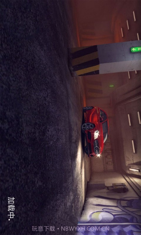 驾驶员之星截图2 驾驶员之星截图2