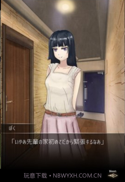 逃离先辈的房间截图3