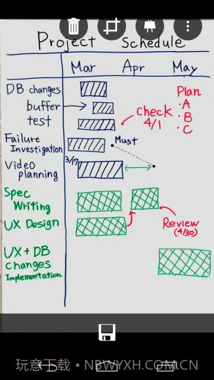 Office Lens截图2 Office Lens截图2
