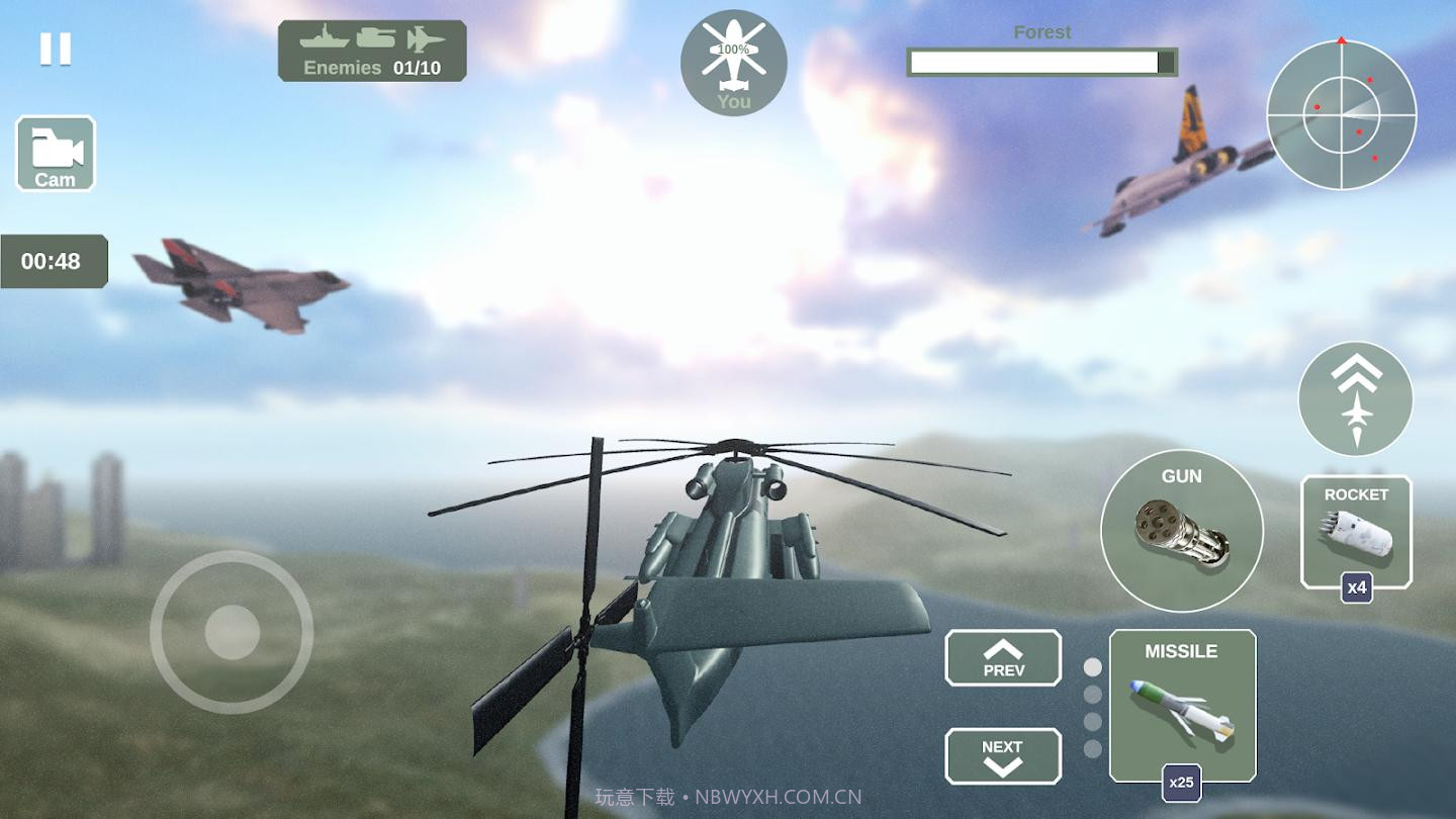 直升机模拟器战争截图3