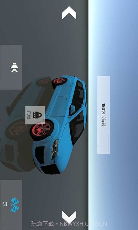 驾驶员之星截图1 驾驶员之星截图1