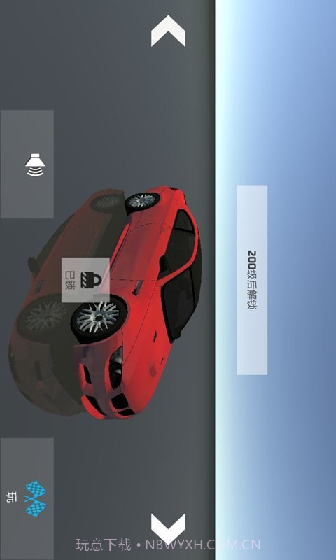 驾驶员之星截图3 驾驶员之星截图3