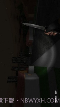 让我们杀死杰夫杀手通道官网版截图3