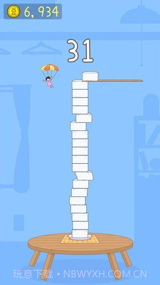 果冻女孩截图1 果冻女孩截图1