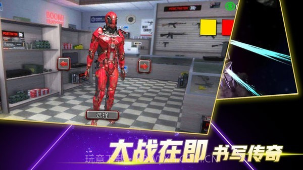 火柴蜘蛛侠突击截图3