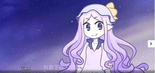 她的眼泪曾是我的光芒截图2 她的眼泪曾是我的光芒截图2