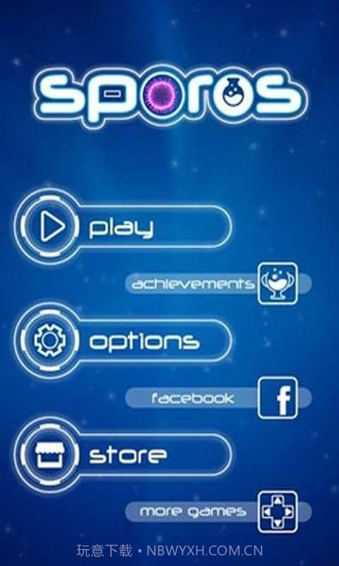 点亮细胞a截图2 点亮细胞a截图2