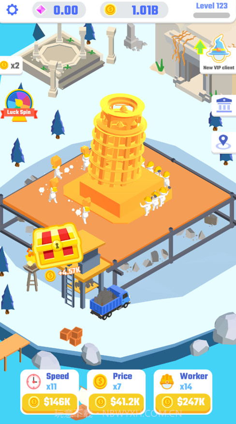 Idle Carving Worker截图1