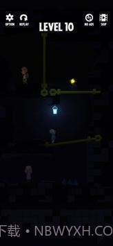 拉他出去救援截图2