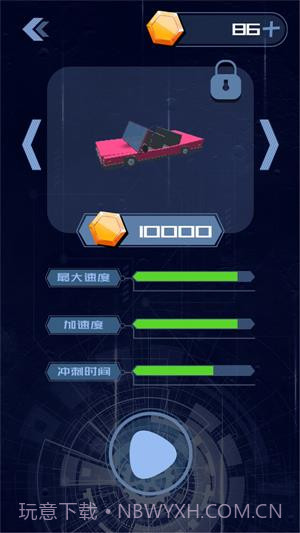 荒野赛车世界截图2