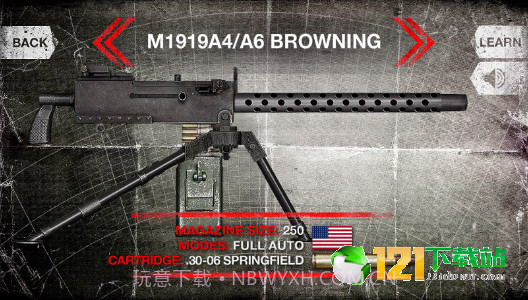 真实武器模拟WW2截图2 真实武器模拟WW2截图2