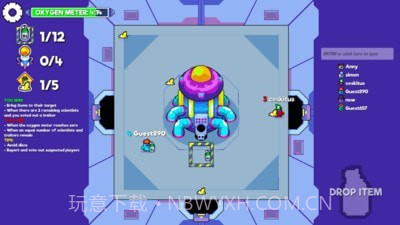 盘问我们吧截图2