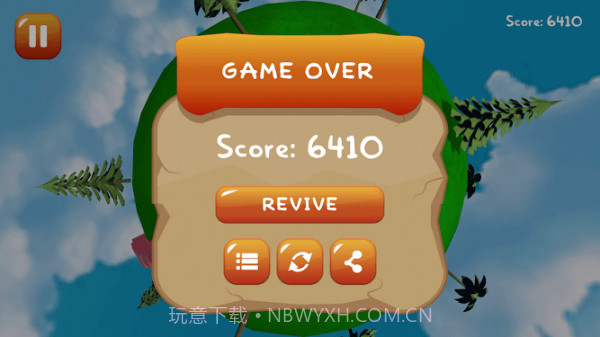 重力滑翔机截图1