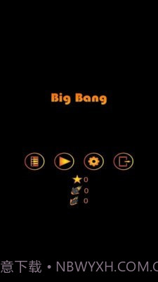 行星大爆炸截图1