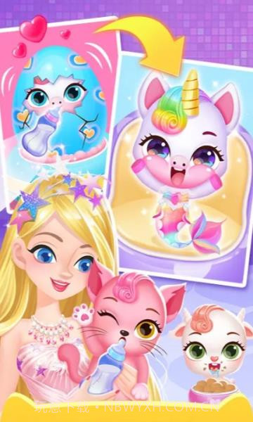 萌宠时尚屋截图3