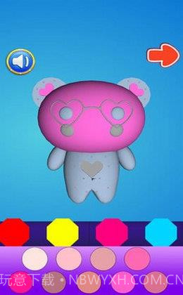 玩具截图3