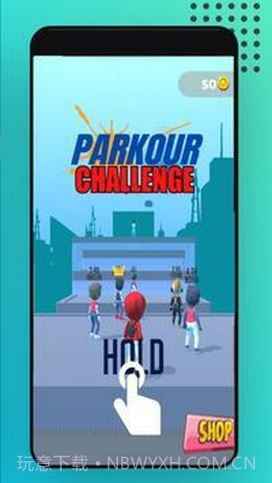 跑酷挑战赛截图1 跑酷挑战赛截图1
