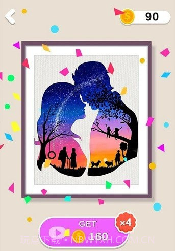 剪影艺术截图4 剪影艺术截图4