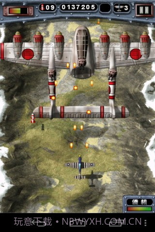 致命空袭2截图3 致命空袭2截图3