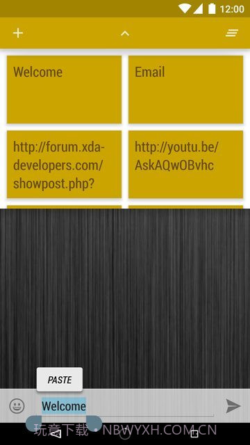 原生剪贴板.apk截图3