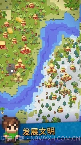 沙盒神模拟器中世纪截图1