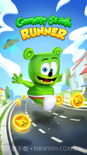 小熊软糖跑酷截图1