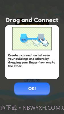 城市侵略战截图2 城市侵略战截图2