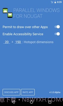 牛轧糖平行窗口:Parallel(Parallel Windows for Nougat)截图2