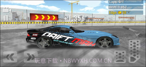 城市漂移截图1 城市漂移截图1