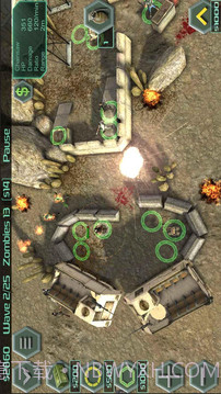 抵御僵尸汉化版截图4