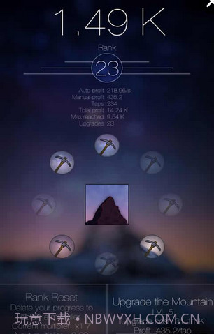 闲山矿工手机版截图4 闲山矿工手机版截图4