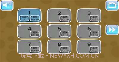 真实模拟驾驶截图4