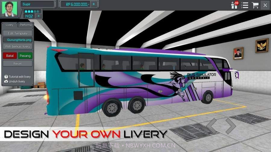 印尼客车模拟器截图4