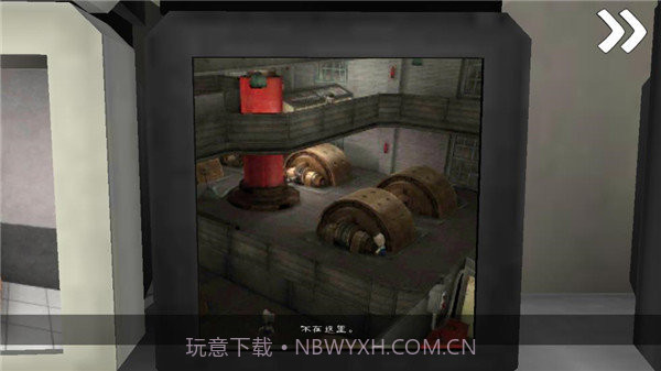 恐怖冰淇淋7MOD菜单截图3