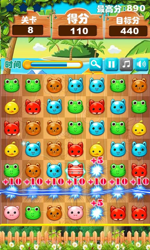 疯狂的玩具截图4 疯狂的玩具截图4