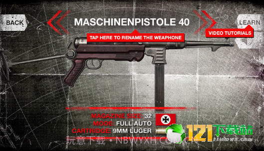 真实武器模拟WW2截图5 真实武器模拟WW2截图5