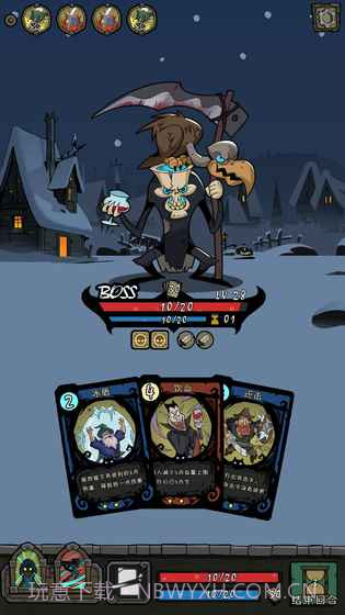 月圆之夜手机版截图4 月圆之夜手机版截图4