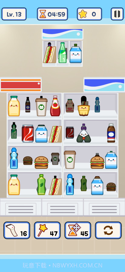 便利店整里光高画质版截图6