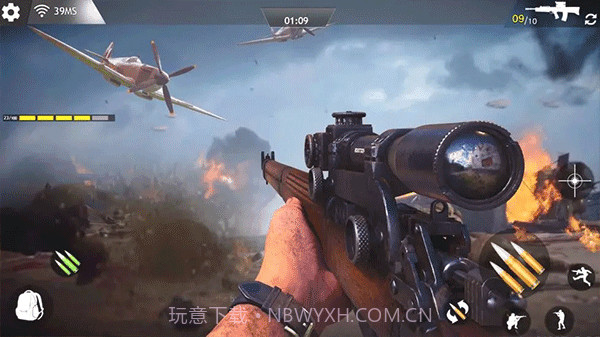 二战射击游戏截图3