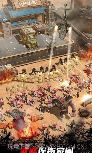 黎明反击特攻队截图3