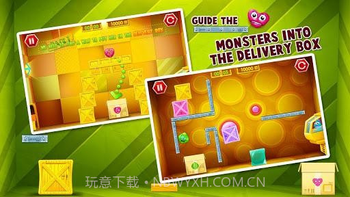 怪兽邮递 Monster Mail截图1