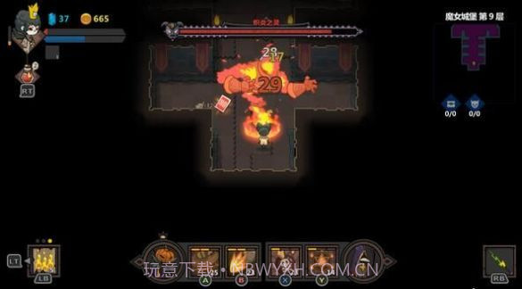 不可思议的皇冠截图1 不可思议的皇冠截图1