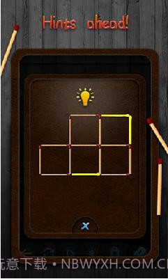火柴谜题截图4