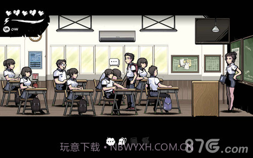 昏迷:切割官网版截图2 昏迷:切割官网版截图2