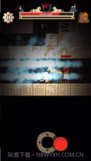 遗物猎人截图1 遗物猎人截图1