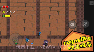 咸鱼侠大战b宫怪内置修改器版截图1